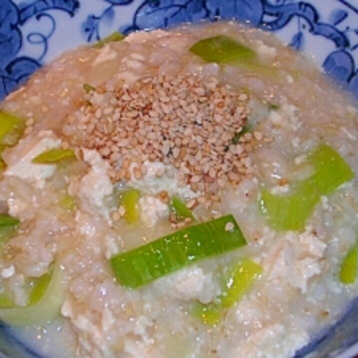 私の究極のダイエットメニュー 玄米のおかゆ レシピ 作り方 By はなはな桜 楽天レシピ 私の究極のダイエットメニュー 玄米のおかゆ レシピ 作り方 By はなはな桜 楽天レシピ